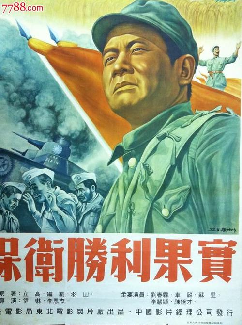 怎么买伊利诺伊州